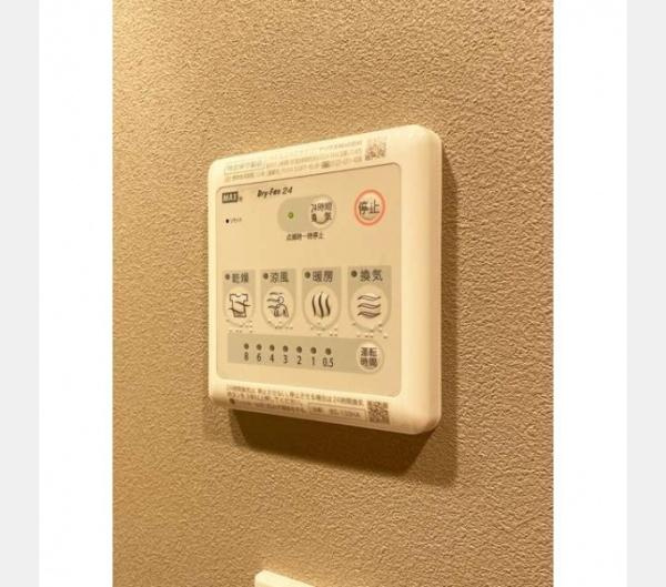 【設備】
