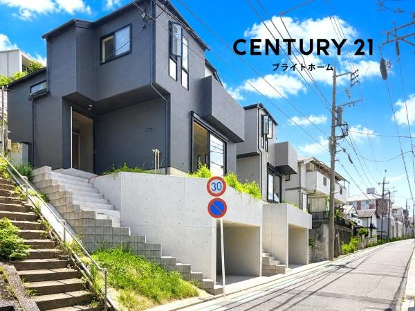 横浜市中区本牧緑ケ丘の新築一戸建の前面道路含む現地写真|閑静な住宅街につき住環境良好です♪
お気軽にお問い合わせください。