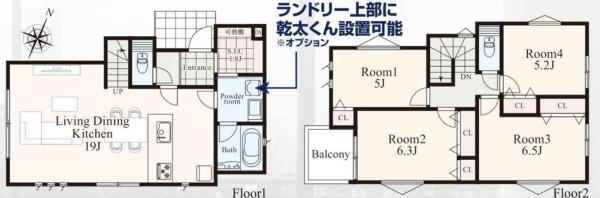 横浜市中区本牧緑ケ丘の新築一戸建の間取り|使い勝手の良い4LDK
お気軽にお問い合わせください。