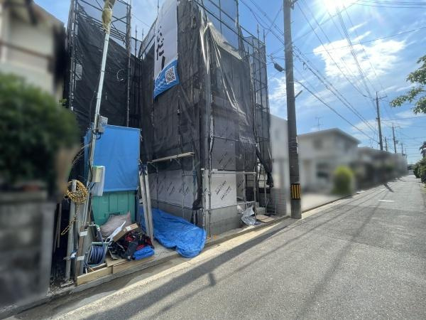 【その他】 | スーパや小・中学校など生活施設が近くに揃う好立地！