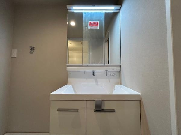 【独立洗面台】 | くずはセンチュリータウン4番館