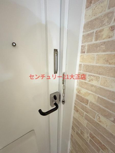 はいつプリンスのセキュリティ
