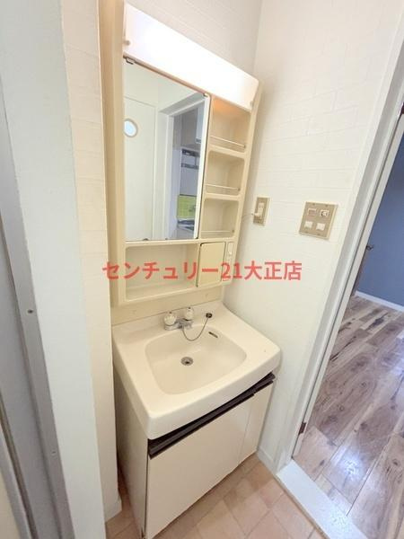 はいつプリンスの洗面所
