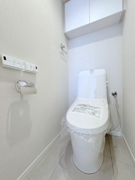 鶴見西パークホームズのトイレ