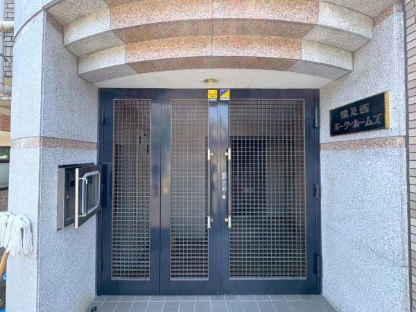 鶴見西パークホームズのエントランス