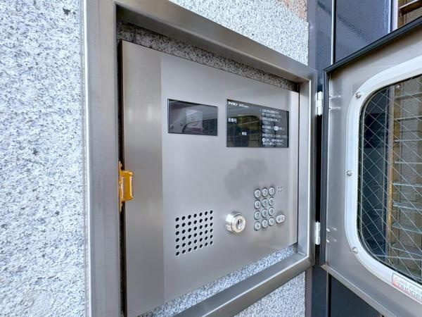 鶴見西パークホームズのその他共用部分
