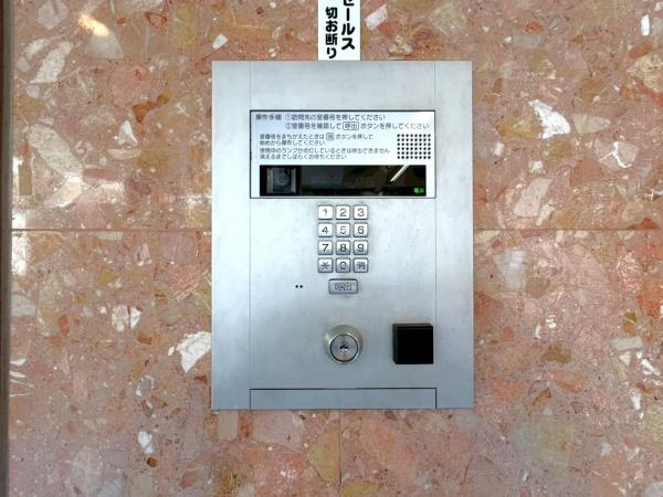 シティウインズ新川崎弐番館のその他共用部分