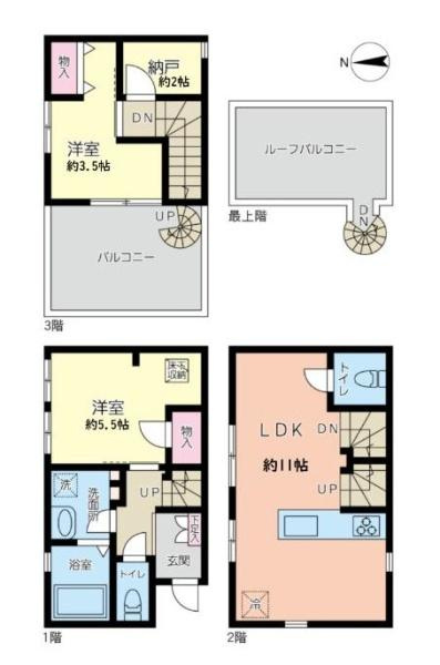 茅ヶ崎市中海岸３丁目の中古一戸建
