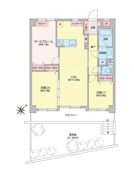 メディウス青葉台の間取り