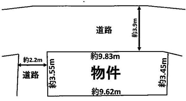 海南市日方　土地
