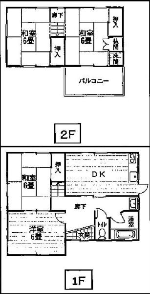 和歌山市松島　中古戸建