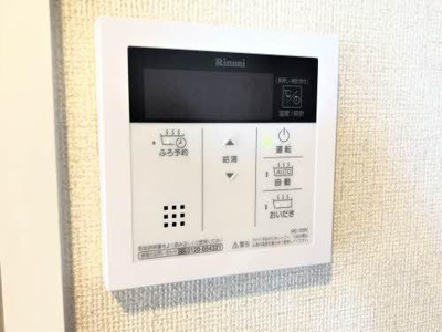 【設備】 | シャーメゾン東イースト