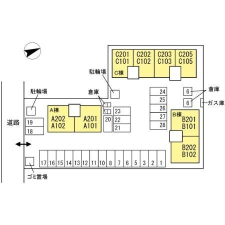 【その他】 | エアフォルク　C棟