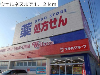  | マイルドオーク
