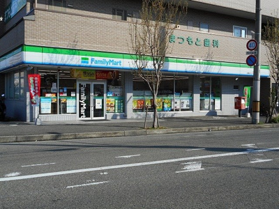 【周辺】 | フローレンス西 | ファミリーマート大蔵谷インターまで80m