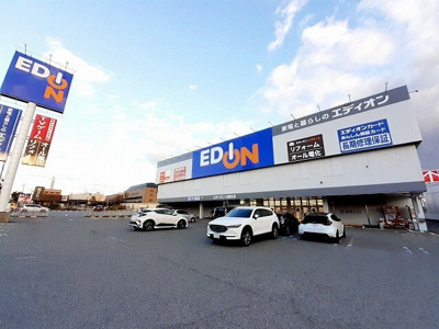 【周辺】 | フローレンス西 | エディオン大蔵谷店まで500m