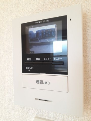【設備】 | エトワール沖洲Ａ