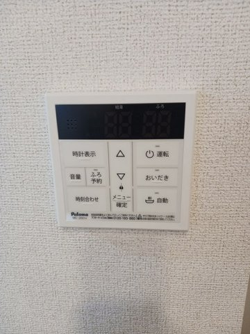レフィナード高城　Ａの設備