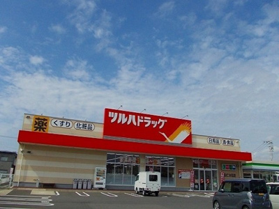 【周辺】 | エトワール | ツルハドラッグ　仁井田店まで2100m