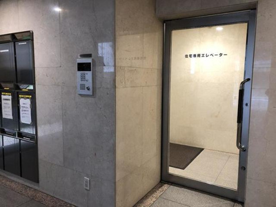【その他】 | 友泉大伝馬町ビル