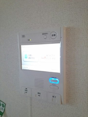 【セキュリティ】 | コロネーション御所見