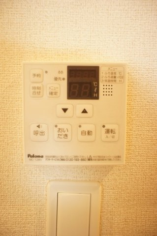 シャルドネⅠの設備