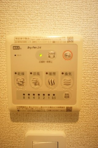 シャルドネⅠの設備