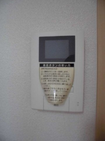 エスト福田口のセキュリティ