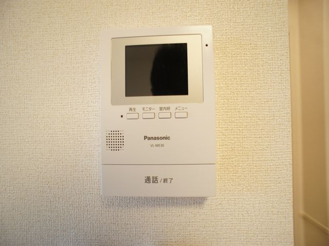 【セキュリティ】 | エクセレント・ヒルＡ | 訪問者の確認ができるTVドアホン付きです♪