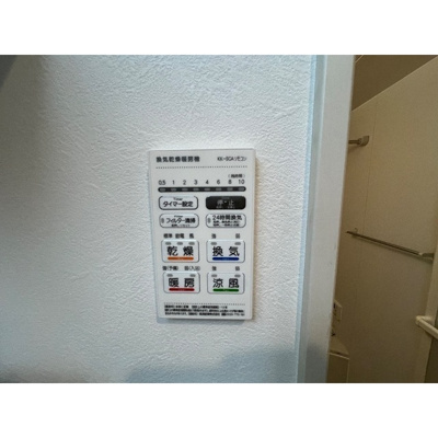 【その他】 | MQuarto新検見川