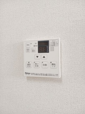 サンフィオーレ錦のその他