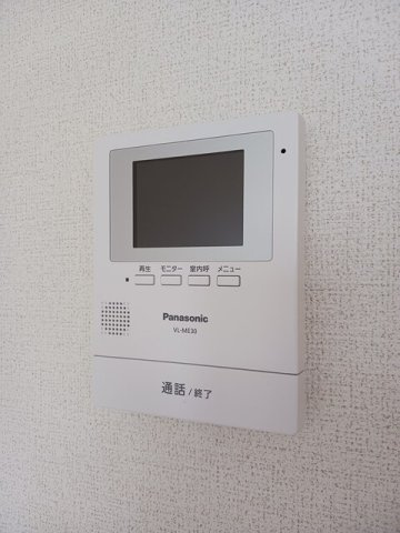 セレッソのセキュリティ