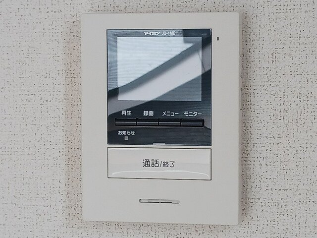 グレイスＫⅠのセキュリティ