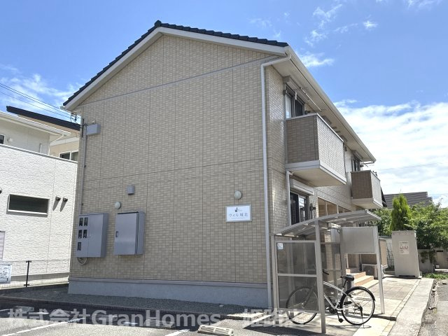ウィル城北