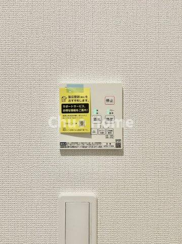 足立区大谷田5丁目新築分譲住宅の冷暖房・空調設備|【浴室乾燥機】暖房・冷風・換気・乾燥が可能です。毎日を快適に過ごせるうれしい機能が揃っています。雨の日の洗濯物も安心です。