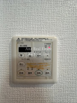 【設備】 | エステムコート南堀江Ⅱレアリス