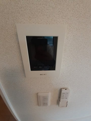 【その他】 | パークビサイドⅢ