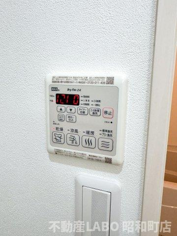 フジパレス住吉山之内Ⅲ番館のその他
