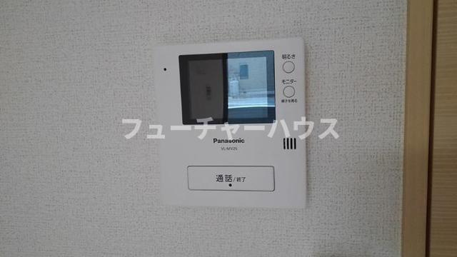 サントル　ユナゴのバルコニー|バルコニーからの眺めを楽しみながら食事をしませんか