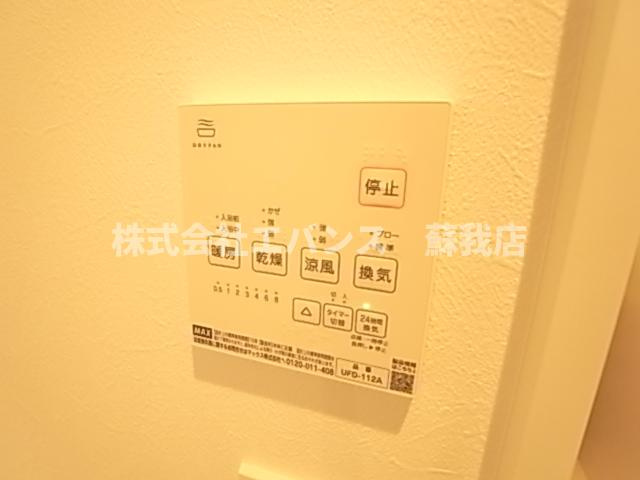  | Kolet大森台