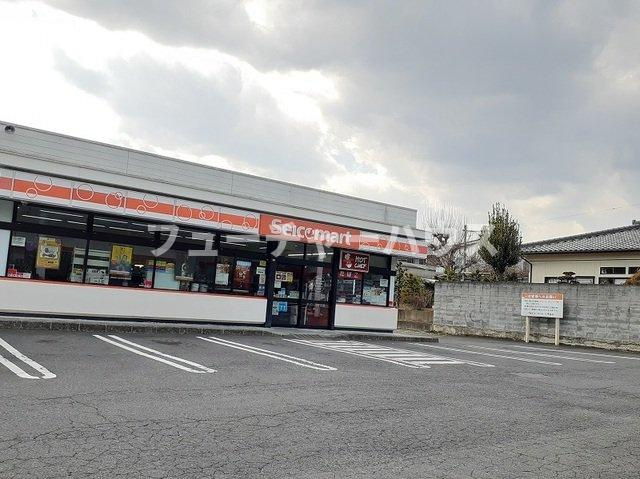 グリーンハイツＡの周辺|セイコーマートくろさわ店まで1100m