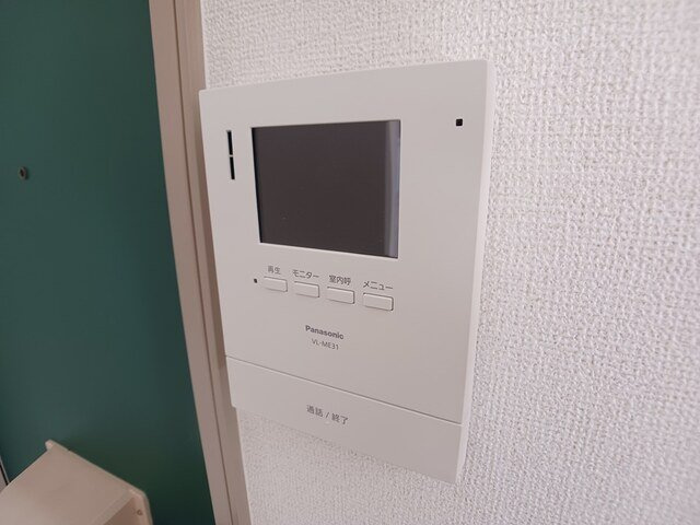 グリーンハイツＡのセキュリティ