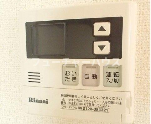 ヴィラフューゲルⅡの設備