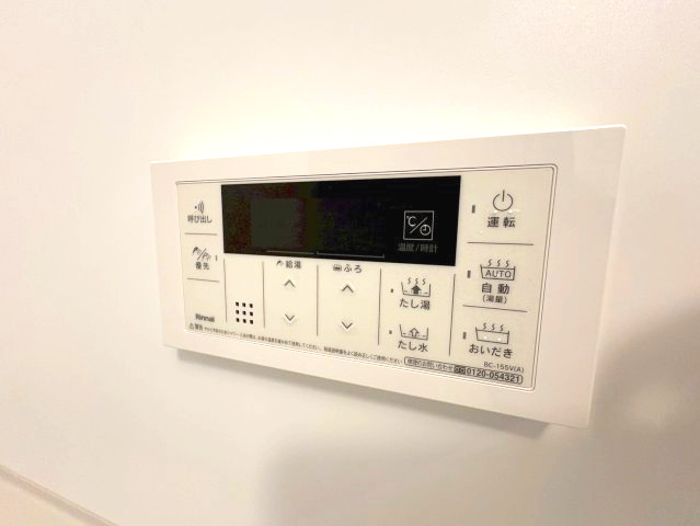 グランドールの設備
