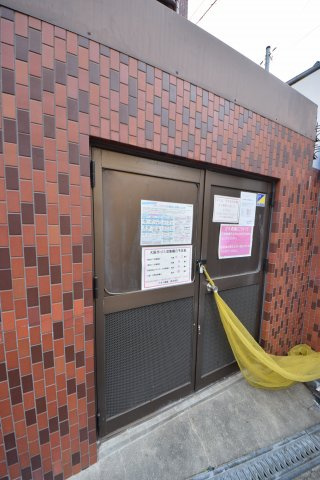 ハイツヒルトンPartⅡ　聖和小学校区のその他共用部分|ハイツヒルトンPartII　ゴミ置き場
