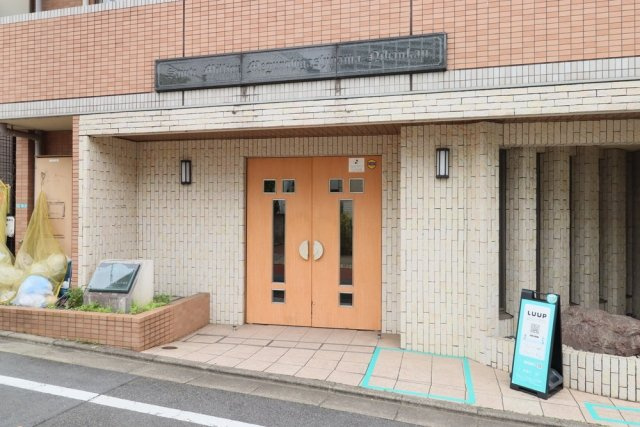 サンテミリオン目黒東山弐番館　駅近　最上階　南向きのエントランス