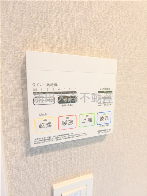シーズンフラッツ蒲田の設備