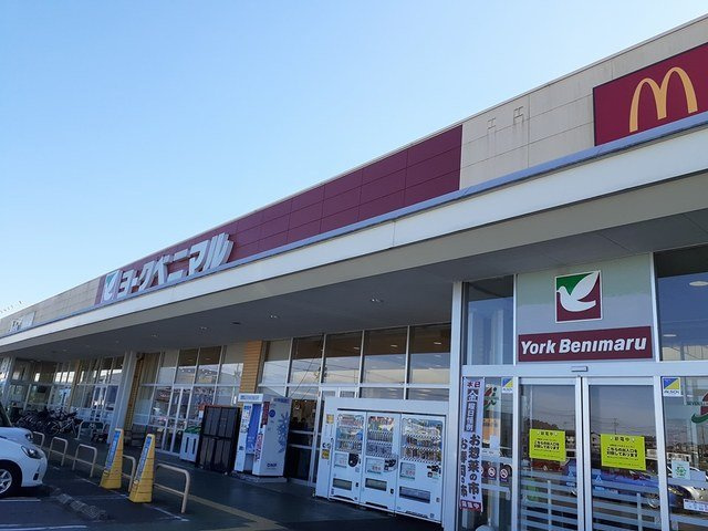 ヴィラプラシードⅡの周辺|ヨークベニマル 千代田モール店まで1350m
