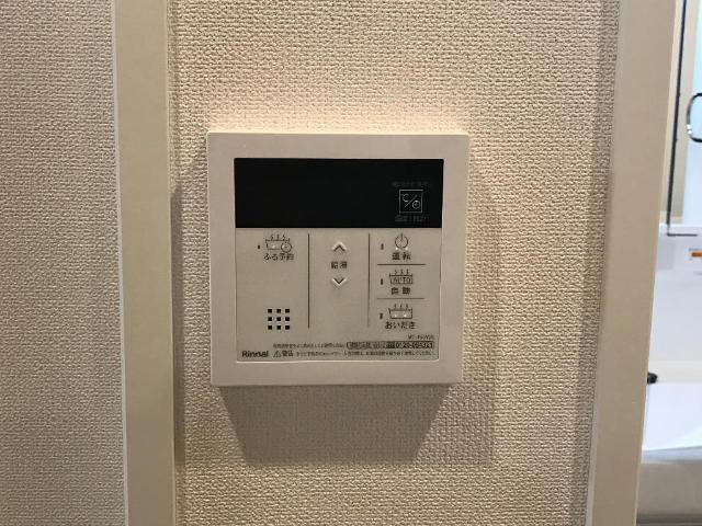 Reizen Ⅱ（ライツェン　ツヴァイ）の設備|給湯器パネル
