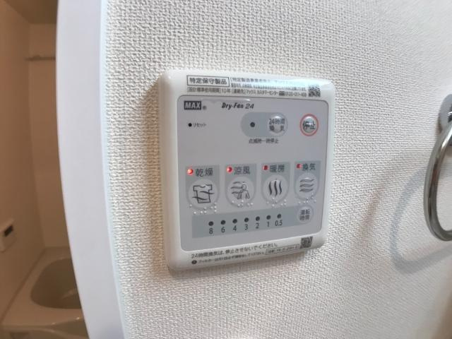 フランシーズのその他|浴室乾燥機